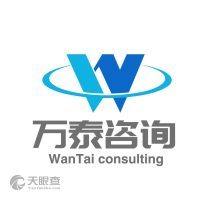 深耕本土，放眼市場 海南萬泰企業(yè)管理咨詢的市場調(diào)查服務(wù)探析